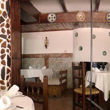 Hostal Emilia Trujillo Exterior photo